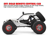 1:12 Scale Water Proof Truck With Lights