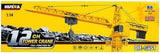 1:14 Scale 10 Channel Tower Crane