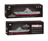 1:275 Scale Aircraft Carrier