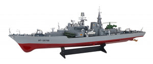 1:275 Scale Destroyer