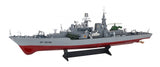1:275 Scale Destroyer