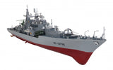 1:275 Scale Destroyer