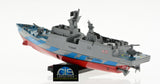 Micro 2.4 Ghz Destroyer