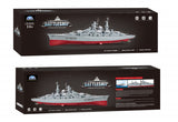 1:275 Scale Destroyer