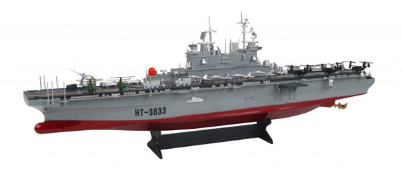 1:350 Scale Missile Stealthy Catamaran