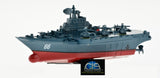 Micro Aircraft Carrier
