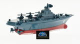 Micro Aircraft Carrier